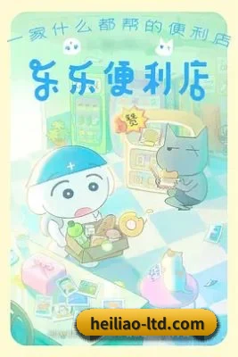 下一代饭圈生态